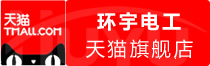 ⭐哪里买乌兹别克斯坦WhatsApp批量白号诚信交易群去哪找